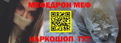 ECSTASY Кумертау