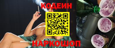 ECSTASY Кумертау
