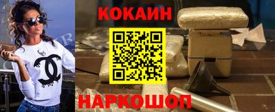 прущий лед Кулебаки
