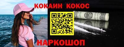 mdpv Кунгур