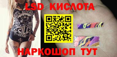 прущий лед Кулебаки
