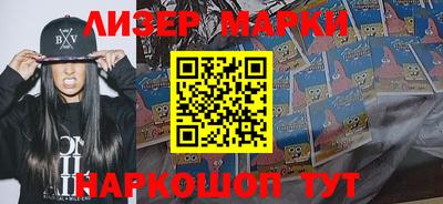 прущий лед Кулебаки