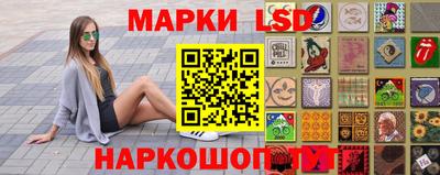 mdpv Кунгур