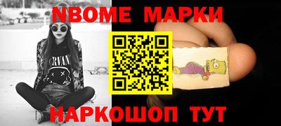 mdpv Кунгур