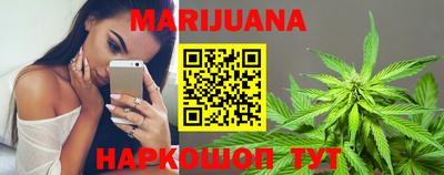 mdpv Кунгур