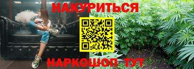 ECSTASY Кумертау