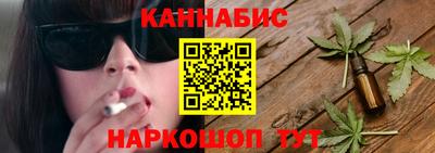 ECSTASY Кумертау
