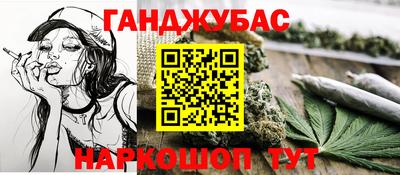 mdpv Кунгур