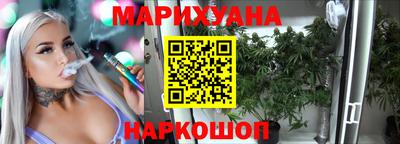 прущий лед Кулебаки