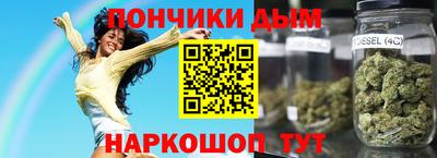 mdpv Кунгур