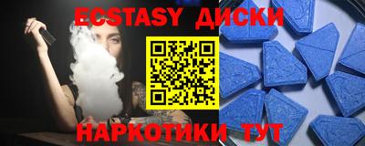 прущий лед Кулебаки