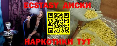 прущий лед Кулебаки