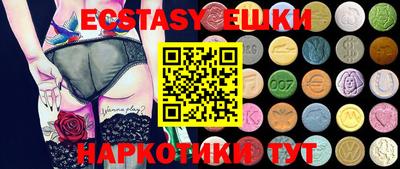 mdpv Кунгур