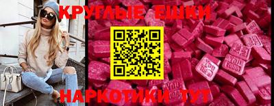 mdpv Кунгур