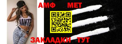 mdpv Кунгур