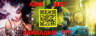 ECSTASY Кумертау