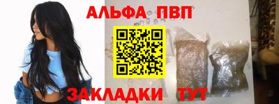 ECSTASY Кумертау