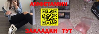 прущий лед Кулебаки