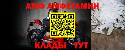 mdpv Кунгур
