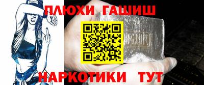 ECSTASY Кумертау