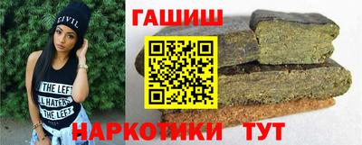 mdpv Кунгур