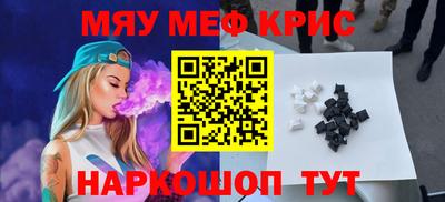 ECSTASY Кумертау