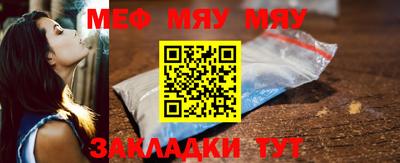 mdpv Кунгур